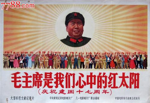 怎么购买真实护照