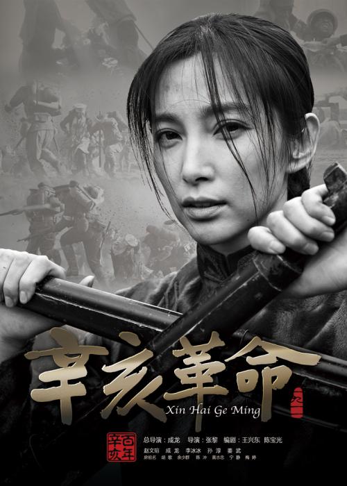 怎么办经营许可证